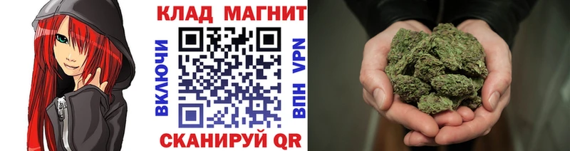 Купить Псилоцибиновые грибы  Мефедрон  Амфетамин  Марихуана  ГАШ  A PVP  Эртиль