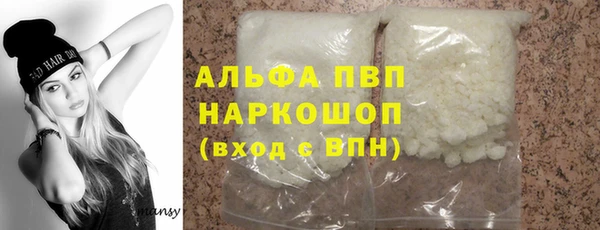 MESCALINE Киреевск