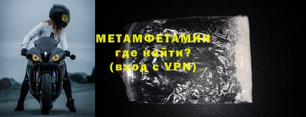 MESCALINE Киреевск