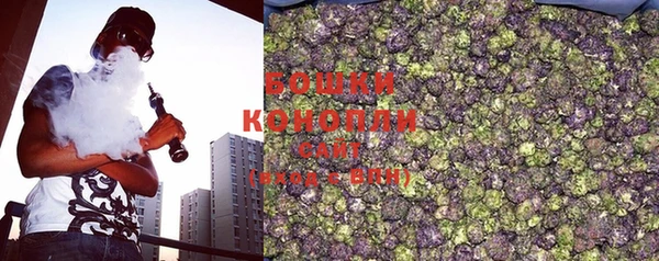 MESCALINE Киреевск