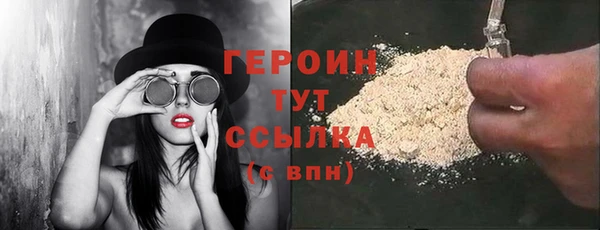 Альфа ПВП Киренск