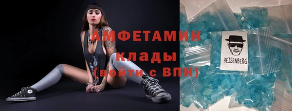 Альфа ПВП Киренск