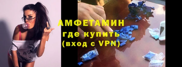 Альфа ПВП Киренск
