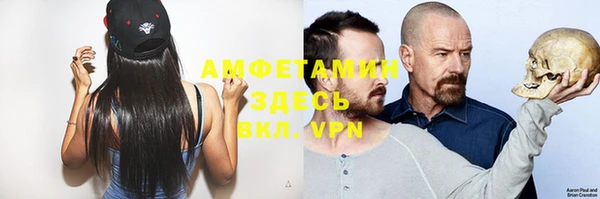Альфа ПВП Киренск