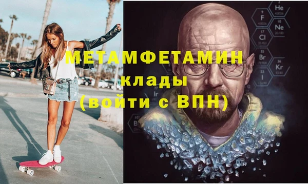 Альфа ПВП Киренск