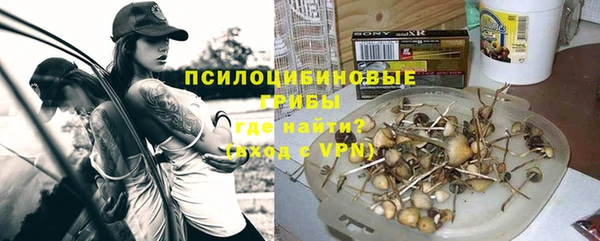 мефедрон мука Кинешма