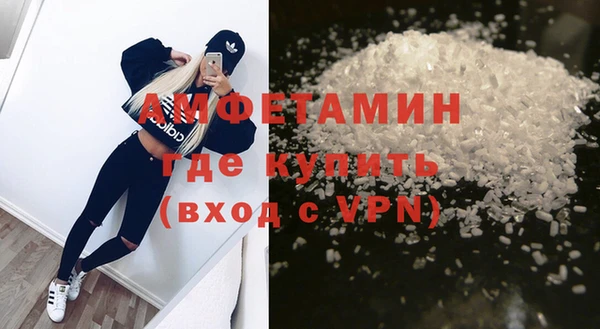 Альфа ПВП Киренск