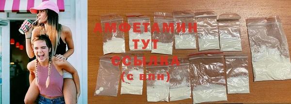 Альфа ПВП Киренск