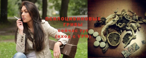 Альфа ПВП Киренск