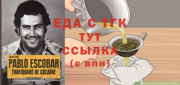 Альфа ПВП Киренск