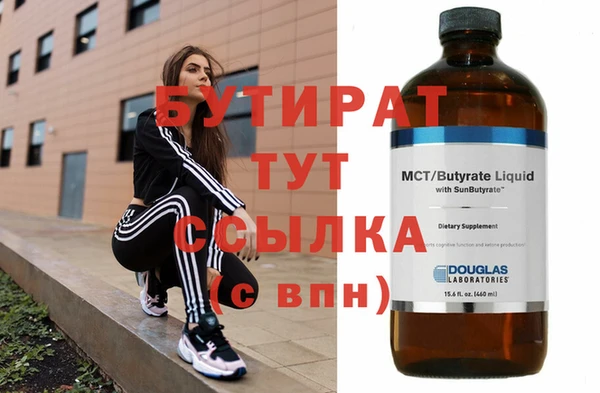 Альфа ПВП Киренск