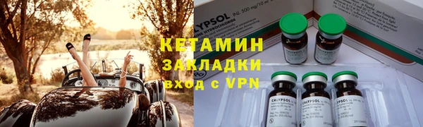 Альфа ПВП Киренск