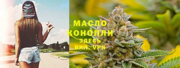 Альфа ПВП Киренск