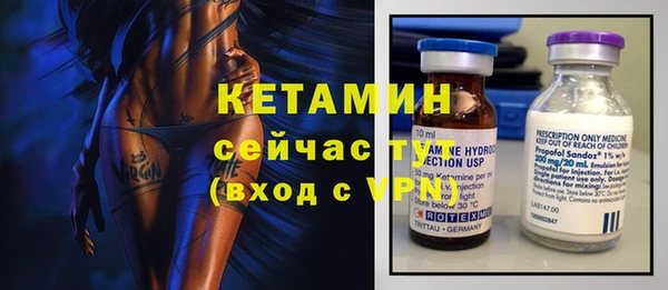 Альфа ПВП Киренск