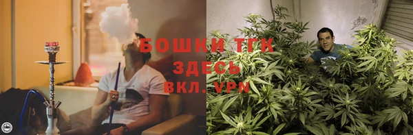 MESCALINE Киреевск