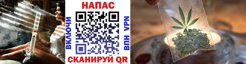 Купить где  Эртиль  МАРИХУАНА индика 